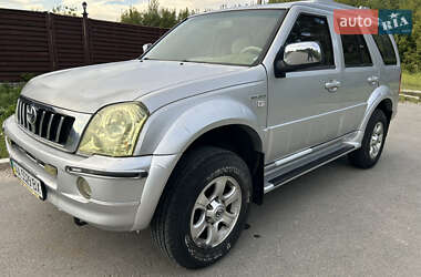 Внедорожник / Кроссовер Great Wall Pegasus 2008 в Киеве