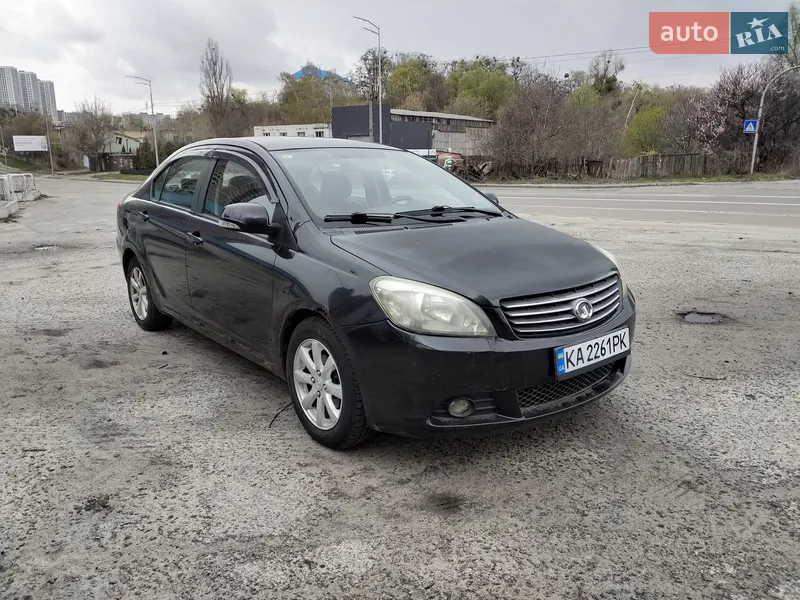 Great Wall Voleex C30
