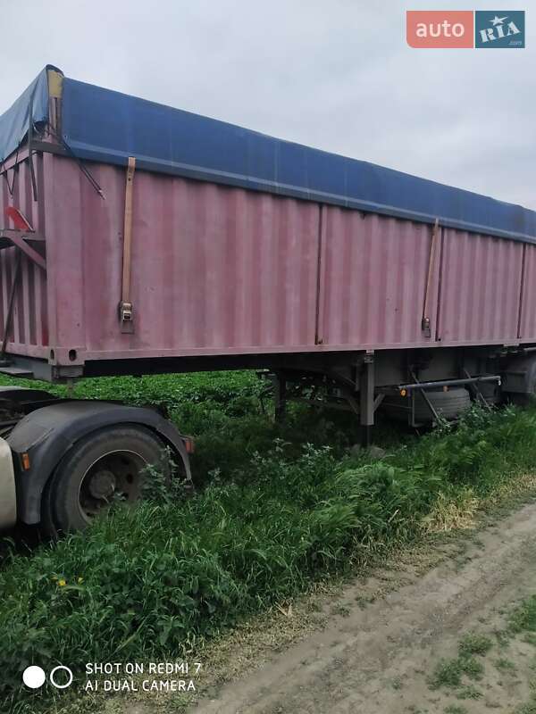 Контейнеровоз Groenewegen RO 1989 в Измаиле