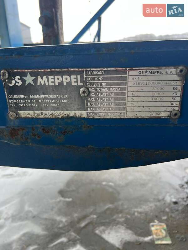 Низкорамная платформа GS Meppel Gras 1999 в Хмельницком фото 11 Низкорамная платформа GS Meppel Gras 1999 в Хмельницком