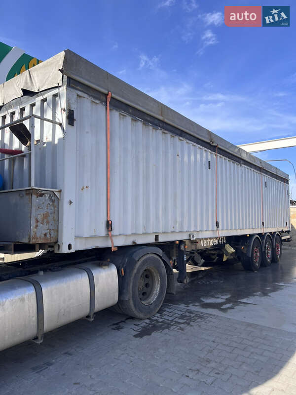 GS OTIC-120-2700