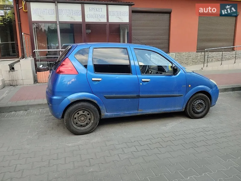 Hafei Lobo 2008
