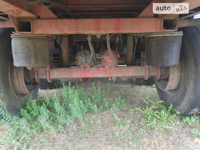 Борт Hall 0957 1987 в Немирове фото 5 Борт Hall 0957 1987 в Немирове