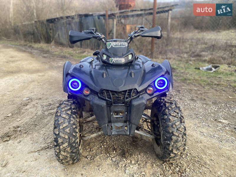 Квадроцикл  утилитарный Hamer 200 2023 в Поляне