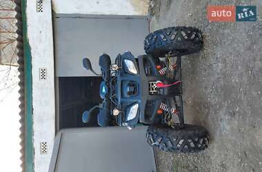 Квадроцикл утилітарний Hamer 250 2023 в Чорноморську