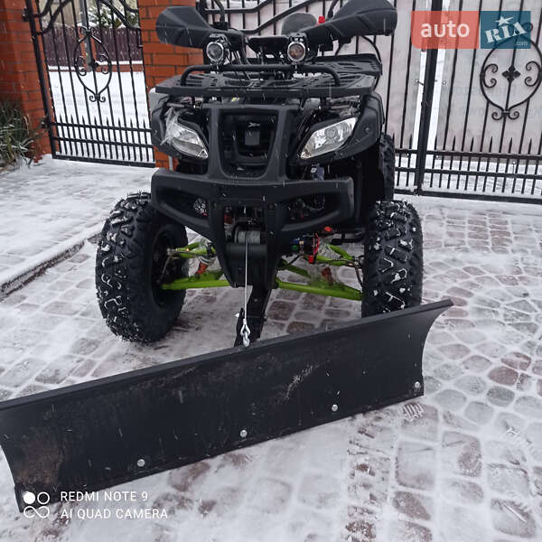 Квадроцикл утилітарний Hamer 250 2023 в Львові