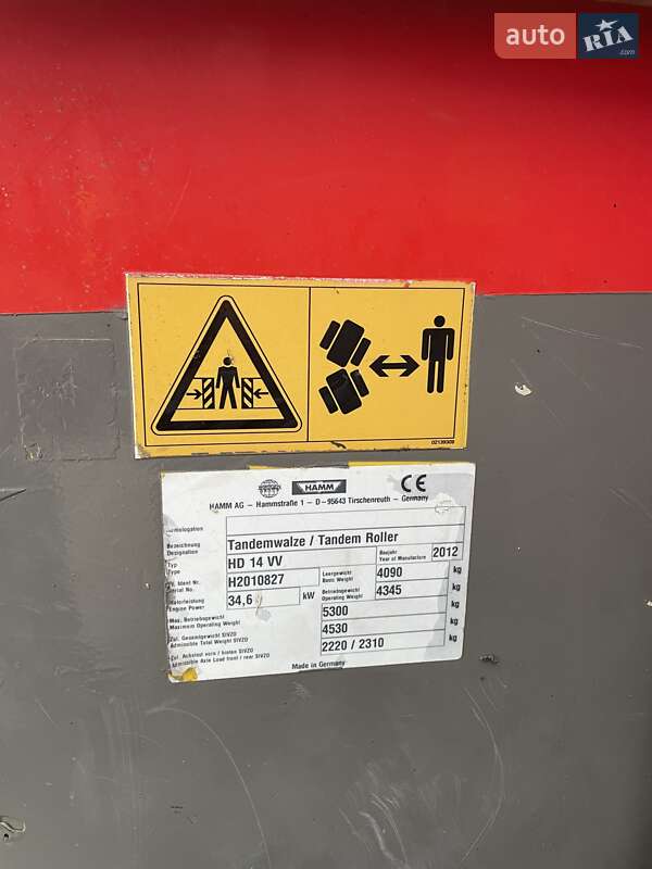 Дорожній каток Hamm HD 14 VV 2012 в Луцьку