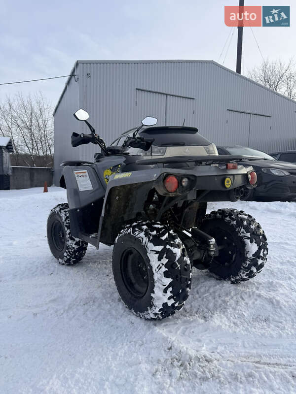Квадроцикл  утилитарный Hammer 200 2024 в Днепре