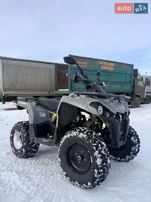Квадроцикл  утилитарный Hammer 200 2024 в Днепре