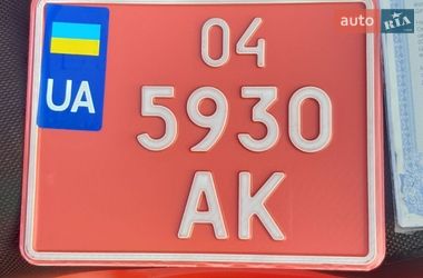 Мотоцикл Кросс Hammer 250 2024 в Подволочиске