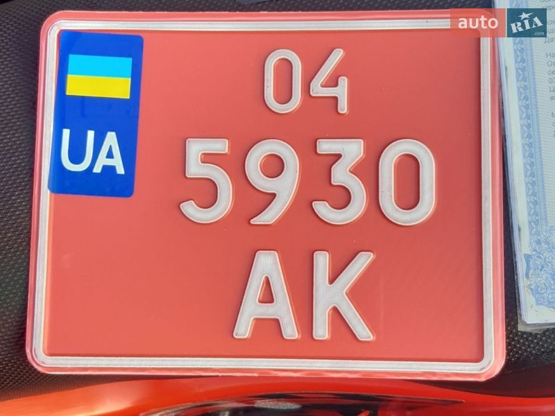 Мотоцикл Кросс Hammer 250 2024 в Подволочиске