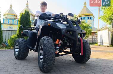 Квадроцикл спортивный Hammer 250 2024 в Косове