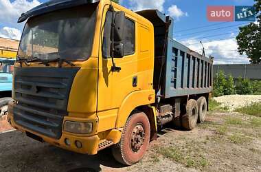 Самоскид HANIA ZZ 2008 в Дніпрі
