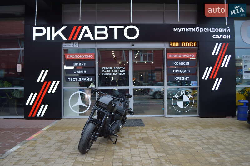 Мотоцикл Чоппер Harley-Davidson Fat Bob 2019 в 