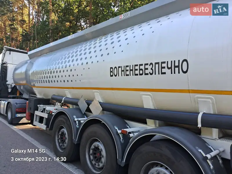 Harsan HRSN3 2022