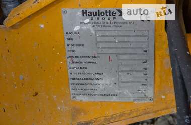 Ножичний підйомник Haulotte H 2007 в Житомирі