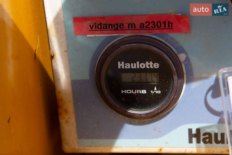 Ножничный подъемник Haulotte H 2007 в Житомире