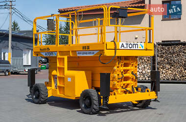 Ножичний підйомник Haulotte H 2008 в Житомирі