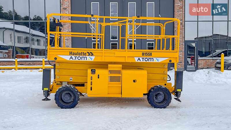 Ножничный подъемник Haulotte H 2006 в Житомире