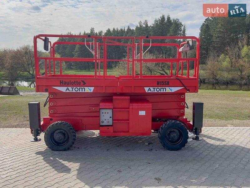Ножничный подъемник Haulotte H 2003 в Житомире