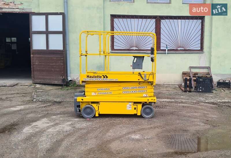 Ножичний підйомник Haulotte Optimum 2016 в Києві