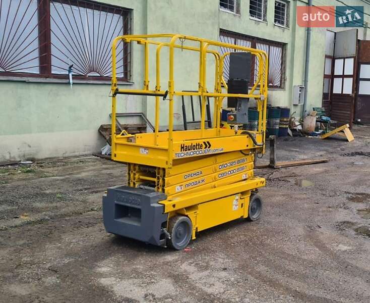 Ножичний підйомник Haulotte Optimum 2016 в Києві