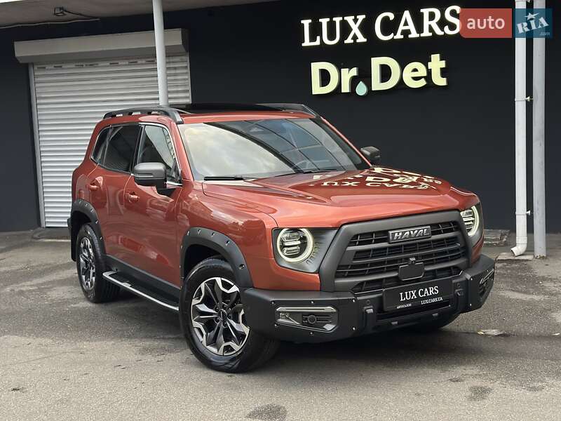 Haval Dargo 2022 Haval Dargo 2022