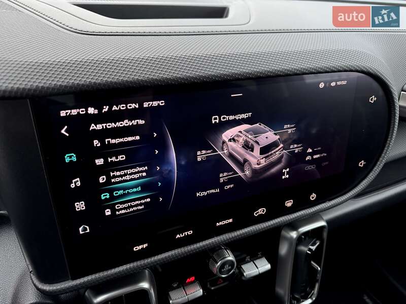 Внедорожник / Кроссовер Haval Dargo 2022 в Киеве фото 45 Внедорожник / Кроссовер Haval Dargo 2022 в Киеве