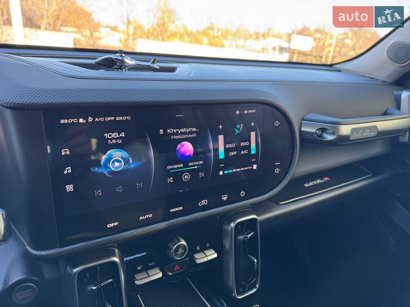 Позашляховик / Кросовер Haval Dargo 2022 в Смілі