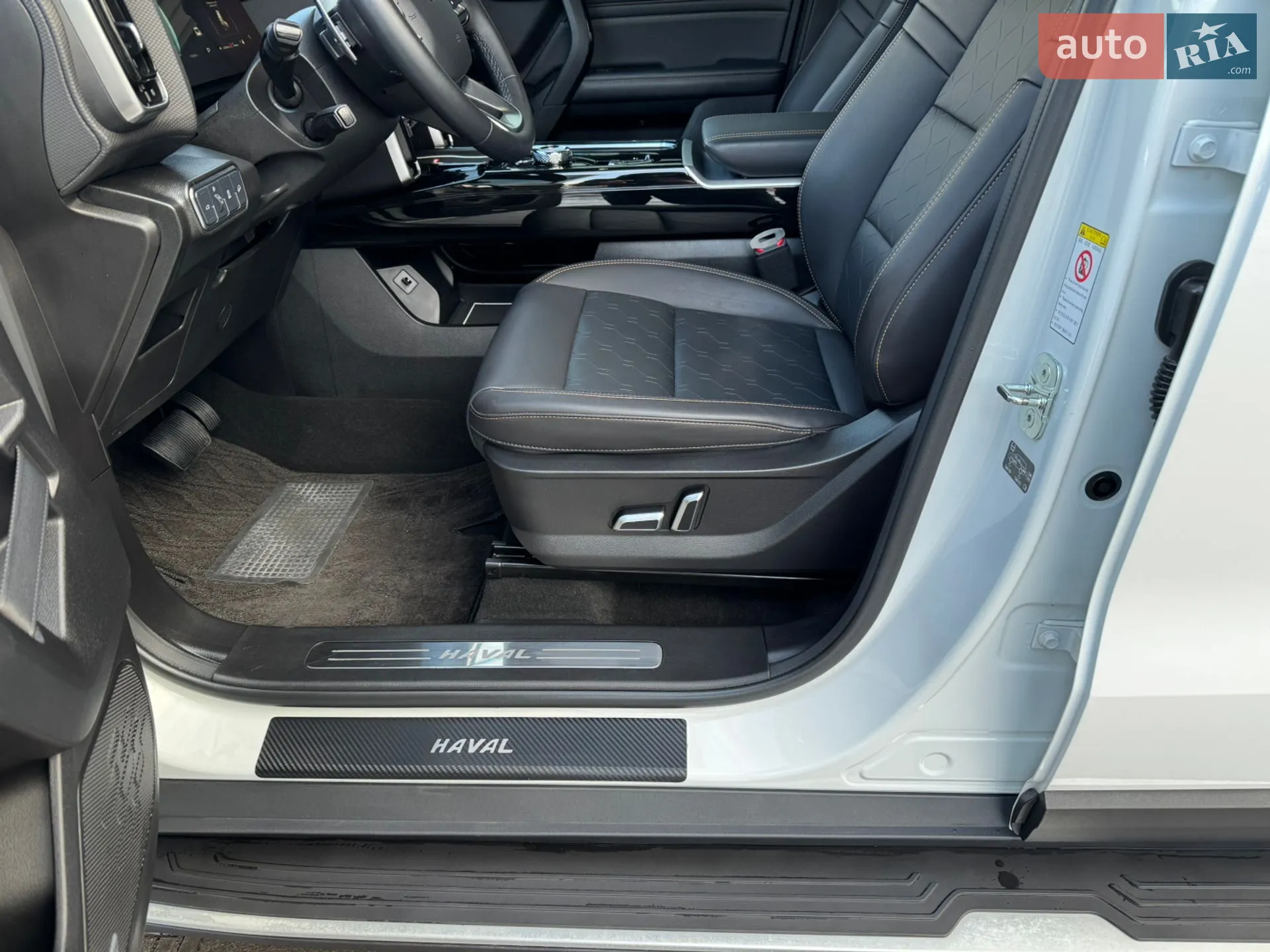 Haval Dargo 2022 VIN LGWFF6A52NH924185 фото оголошення 22 з 95
