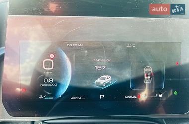 Внедорожник / Кроссовер Haval Dargo 2022 в Белой Церкви