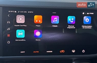 Внедорожник / Кроссовер Haval Dargo 2022 в Киеве фото 44 Внедорожник / Кроссовер Haval Dargo 2022 в Киеве