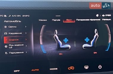 Внедорожник / Кроссовер Haval Dargo 2022 в Киеве фото 48 Внедорожник / Кроссовер Haval Dargo 2022 в Киеве