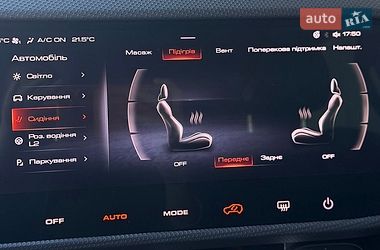 Внедорожник / Кроссовер Haval Dargo 2022 в Киеве фото 46 Внедорожник / Кроссовер Haval Dargo 2022 в Киеве