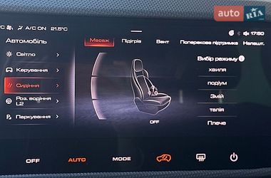 Внедорожник / Кроссовер Haval Dargo 2022 в Киеве фото 51 Внедорожник / Кроссовер Haval Dargo 2022 в Киеве
