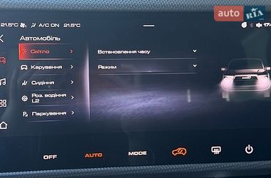 Внедорожник / Кроссовер Haval Dargo 2022 в Киеве фото 53 Внедорожник / Кроссовер Haval Dargo 2022 в Киеве