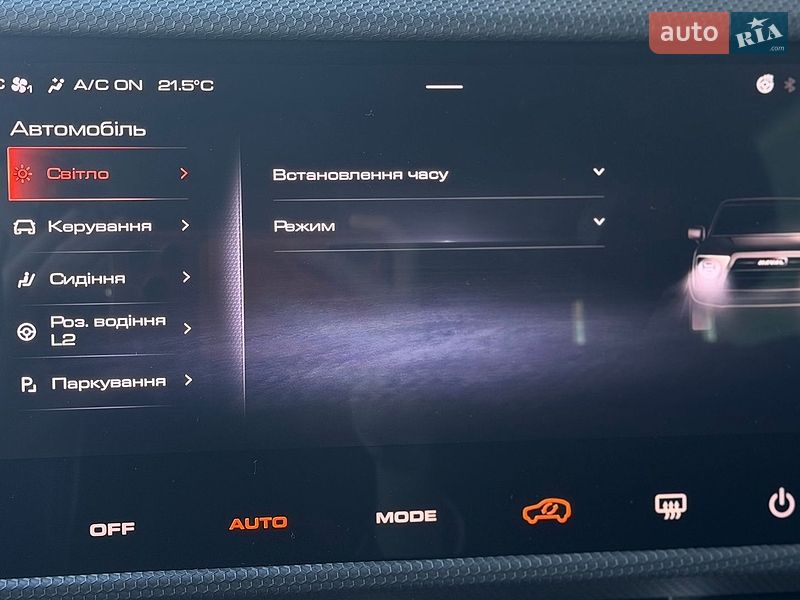 Внедорожник / Кроссовер Haval Dargo 2022 в Киеве фото 53 Внедорожник / Кроссовер Haval Dargo 2022 в Киеве