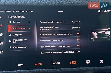 Внедорожник / Кроссовер Haval Dargo 2022 в Киеве фото 54 Внедорожник / Кроссовер Haval Dargo 2022 в Киеве