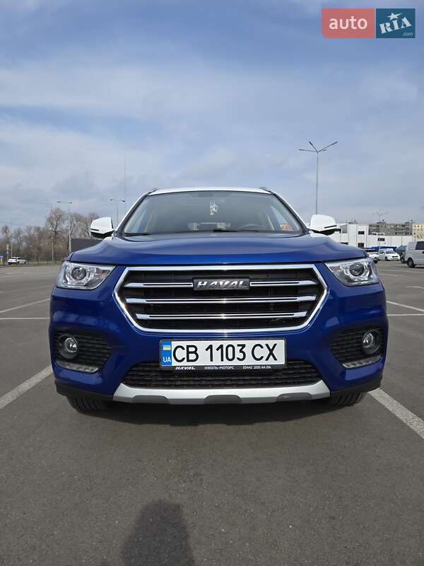 Haval H2 2020