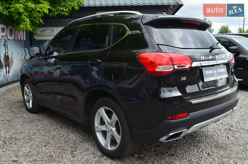 Внедорожник / Кроссовер Haval H2 2020 в Киеве