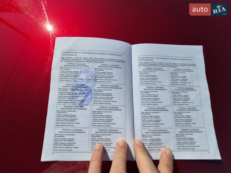 Внедорожник / Кроссовер Haval H2 2019 в Кропивницком фото 26 Внедорожник / Кроссовер Haval H2 2019 в Кропивницком