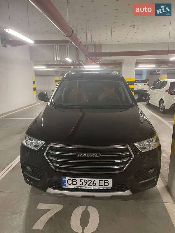 Внедорожник / Кроссовер Haval H2 2020 в 