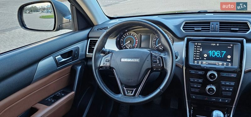 Внедорожник / Кроссовер Haval H2 2020 в Львове