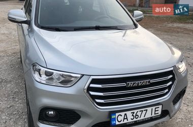 Внедорожник / Кроссовер Haval H2 2020 в Золотоноше