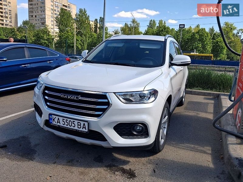 Haval H2 2020