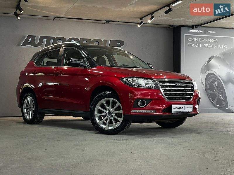 Haval H2 2019