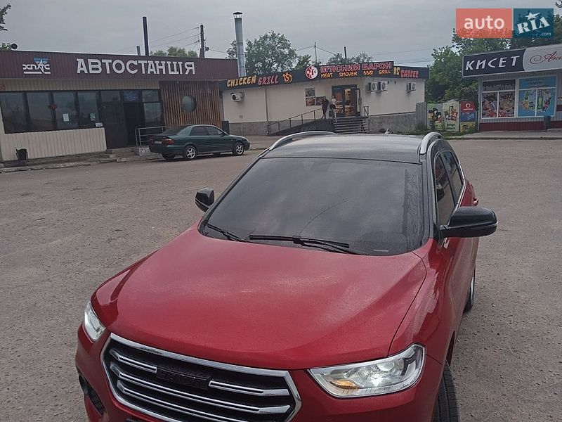 Haval H2, photos from the listing