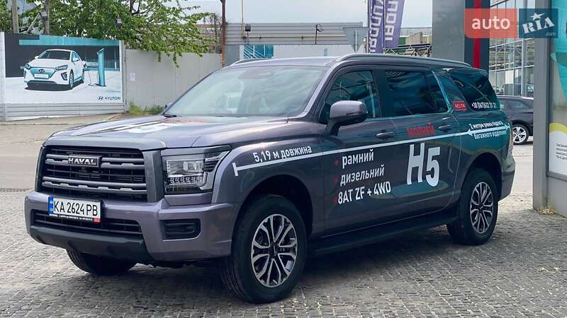 Позашляховик / Кросовер Haval H5 2024 в Дніпрі