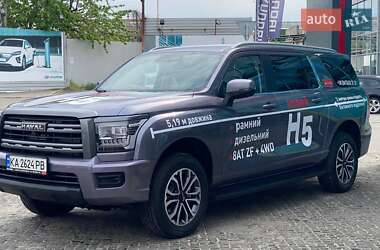 Внедорожник / Кроссовер Haval H5 2024 в 