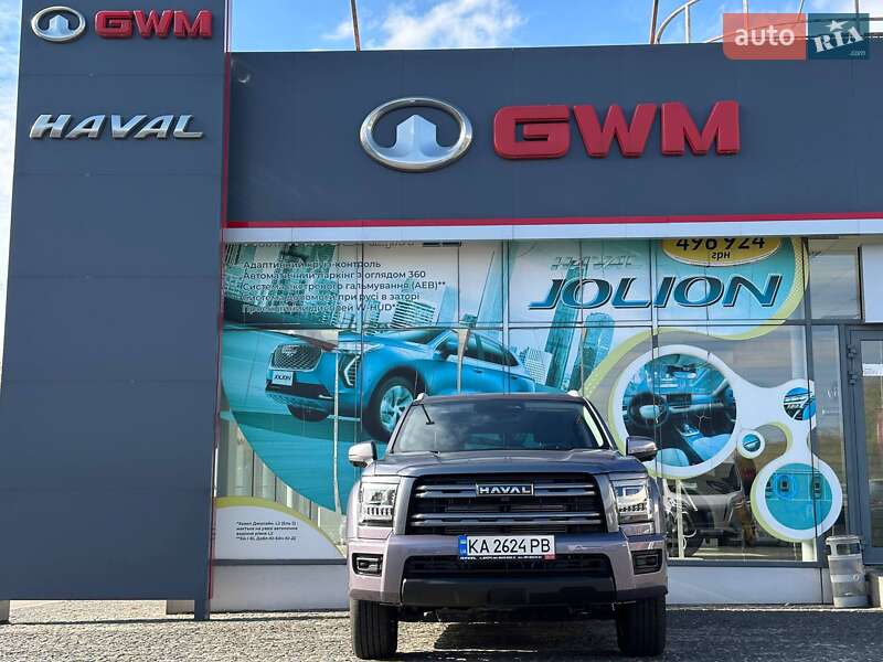 Позашляховик / Кросовер Haval H5 2024 в Дніпрі фото 2 Позашляховик / Кросовер Haval H5 2024 в Дніпрі